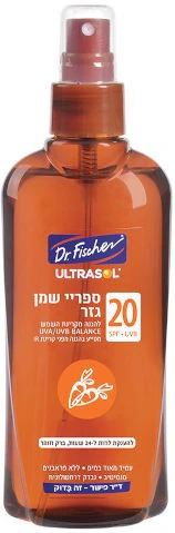 תמונת מוצר 1