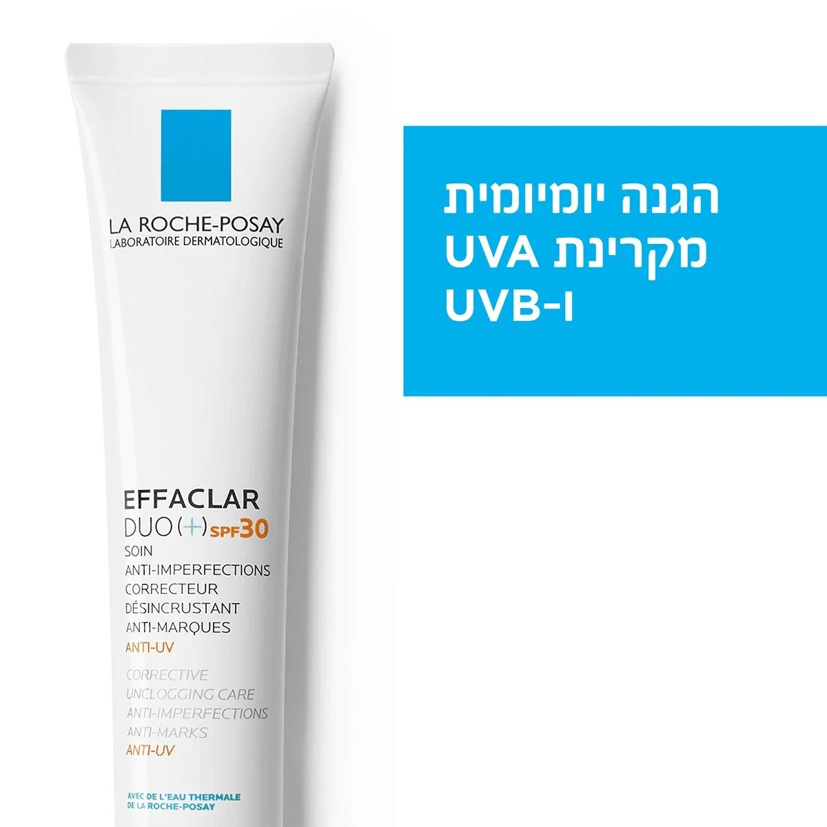 תמונת מוצר 2