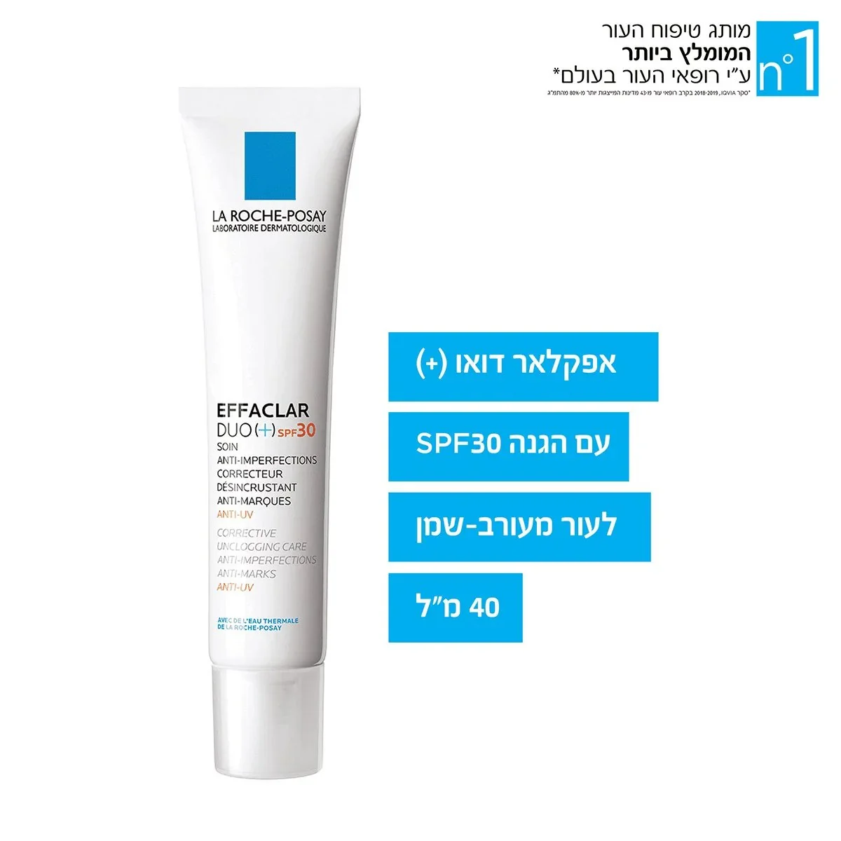 תמונת מוצר 4