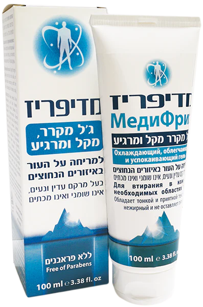 תמונת מוצר 1