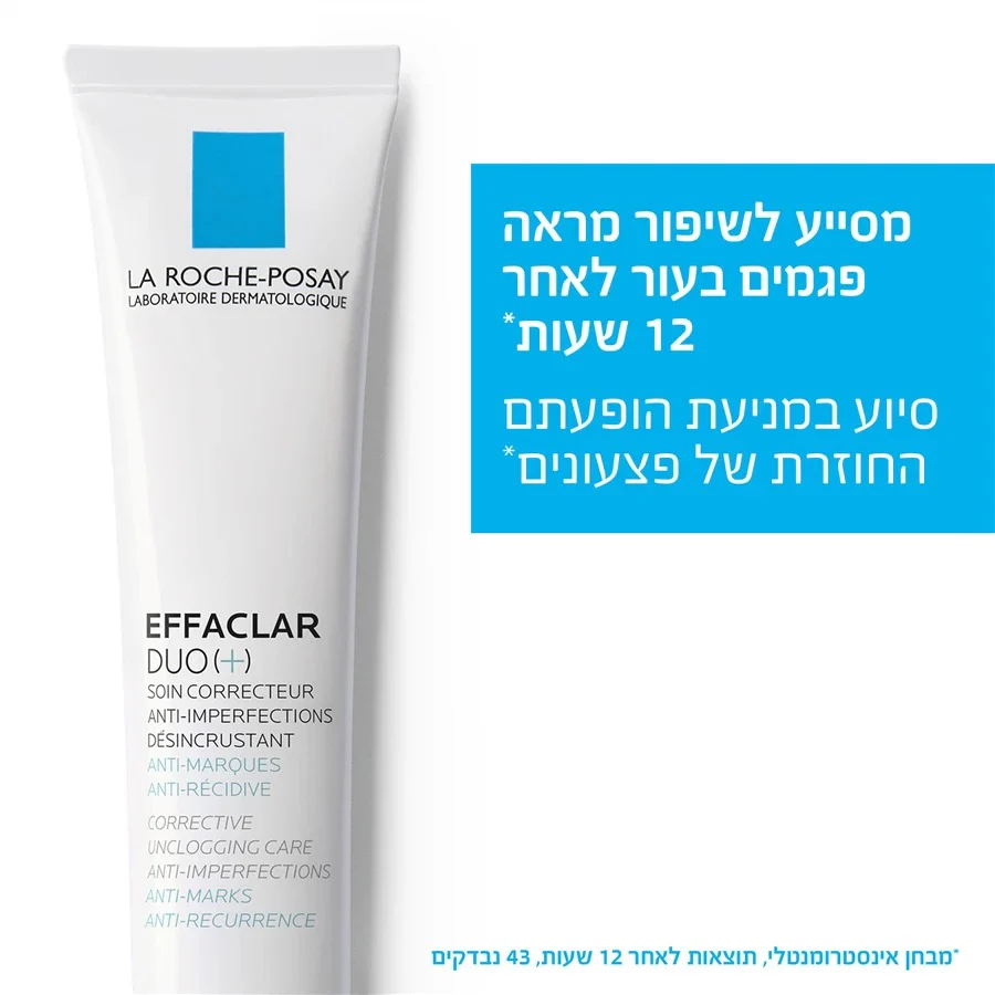 תמונת מוצר 4