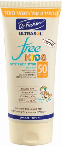 תמונת מוצר 1