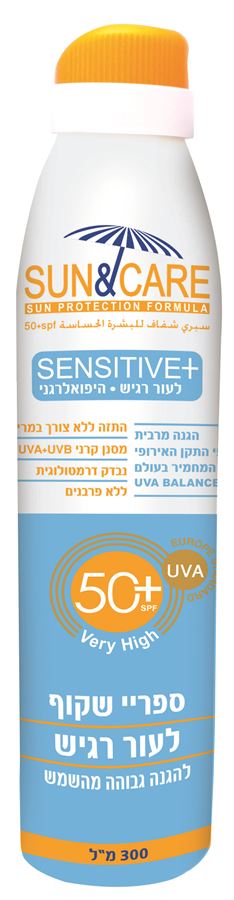 תמונת מוצר 1