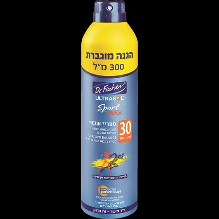 תמונת מוצר 1