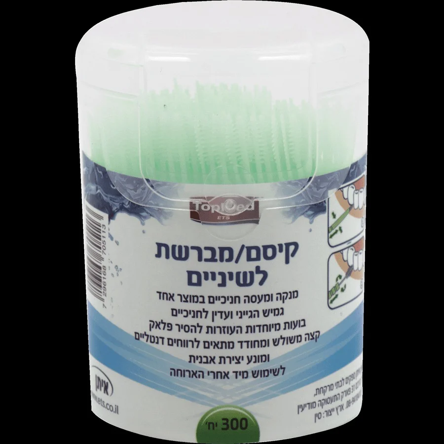 תמונת מוצר 1