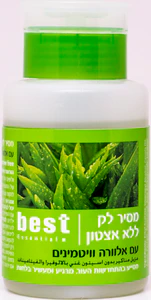 תמונת מוצר 1