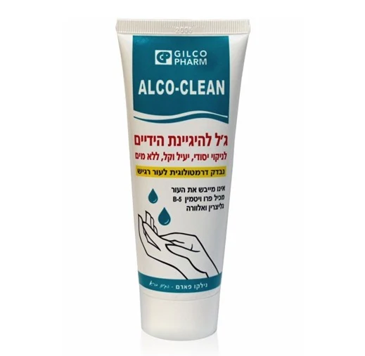 תמונה ממוזערת 1