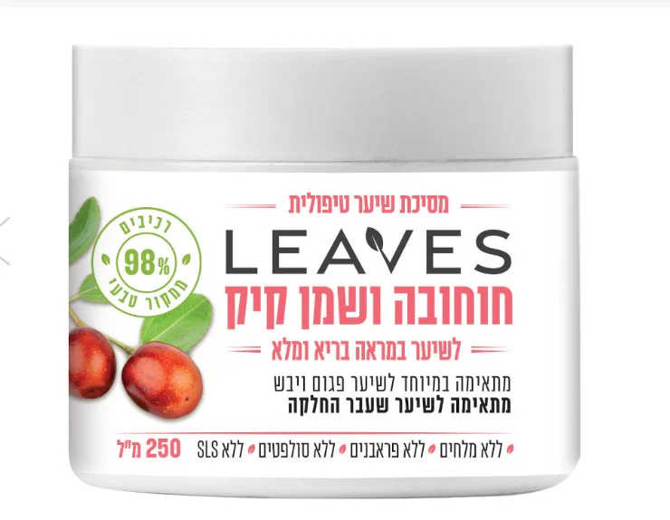 תמונת מוצר 1
