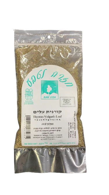 תמונת מוצר 1