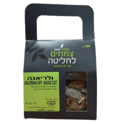 תמונת מוצר 1
