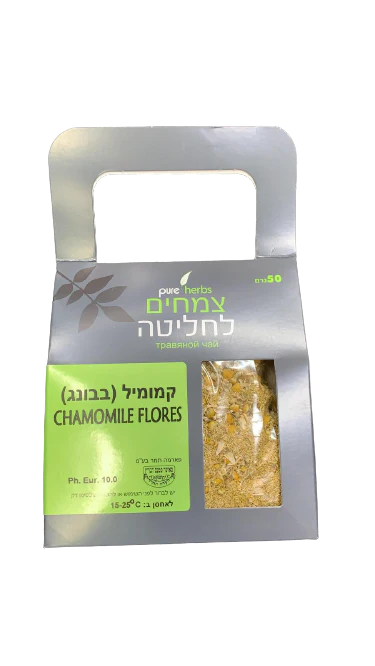 תמונת מוצר 1