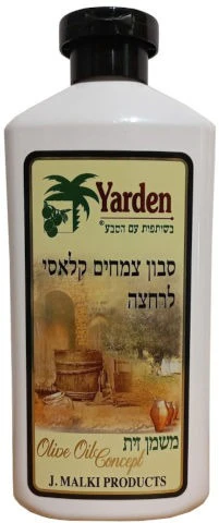 תמונת מוצר 1