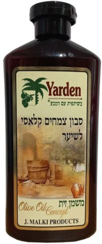 תמונת מוצר 1