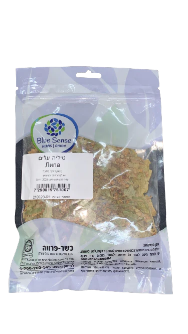 תמונת מוצר 1