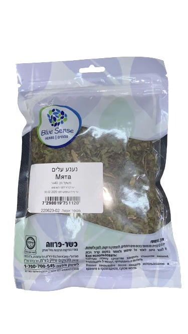תמונת מוצר 1