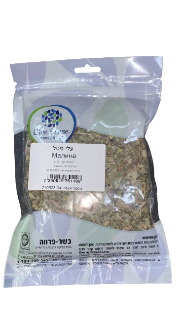 תמונת מוצר 1