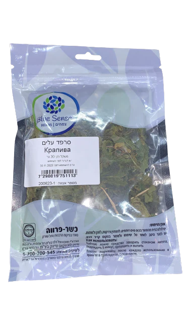 תמונת מוצר 1