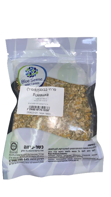 תמונת מוצר 1
