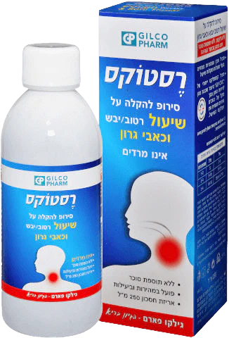 תמונה ממוזערת 1