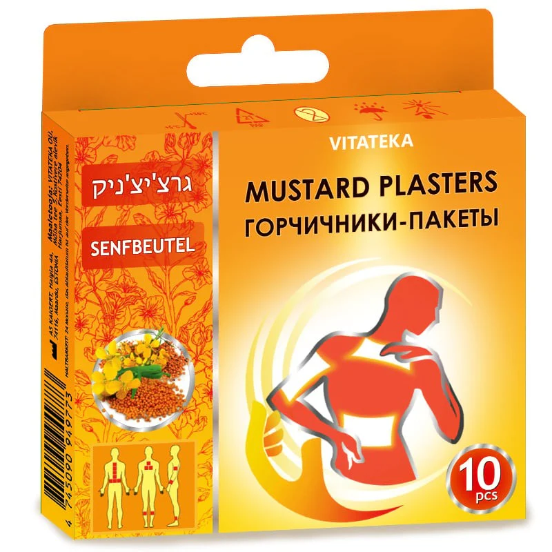תמונה ממוזערת 1