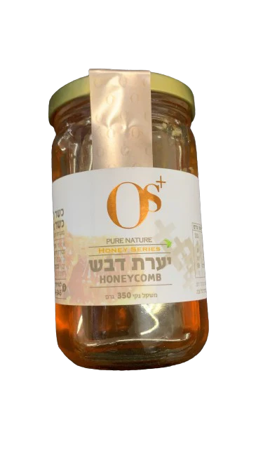 תמונת מוצר 1
