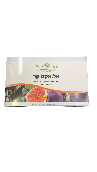 תמונת מוצר 1