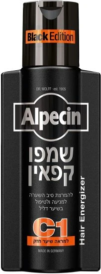 תמונת מוצר 1