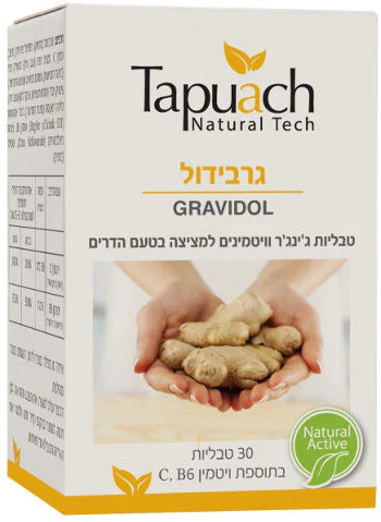 תמונת מוצר 1