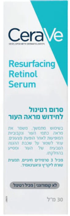 תמונת מוצר 1