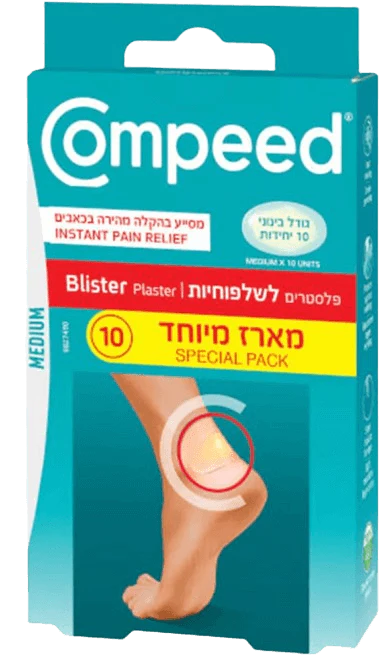 תמונה ממוזערת 1