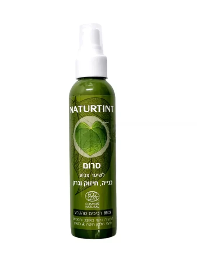 תמונת מוצר 1