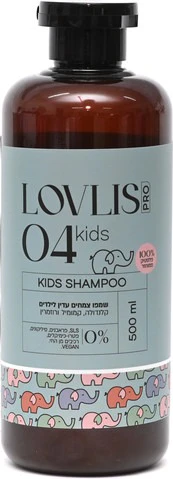 תמונת מוצר 1