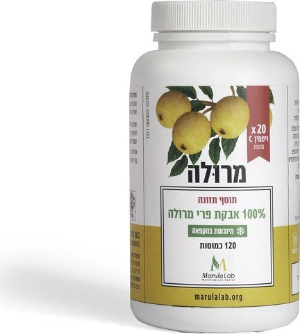 תמונת מוצר 1
