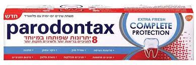 תמונת מוצר 1