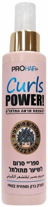 תמונת מוצר 1