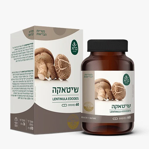 תמונת מוצר 1