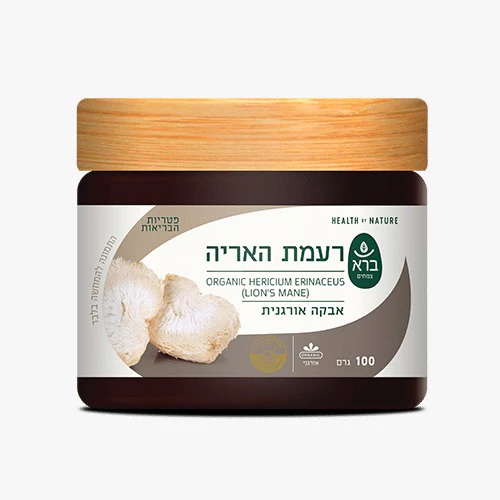 תמונת מוצר 1