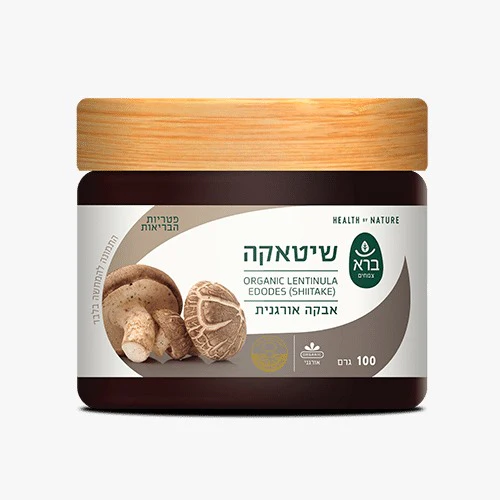 תמונת מוצר 1