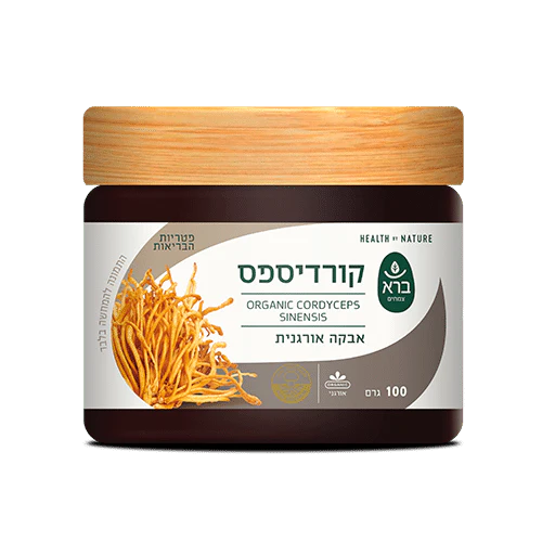 תמונת מוצר 1