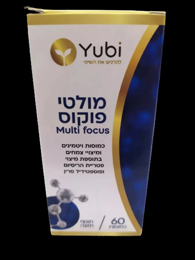 תמונת מוצר 1