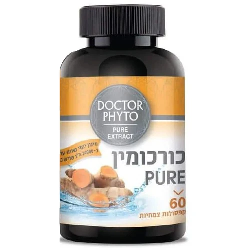 תמונת מוצר 1