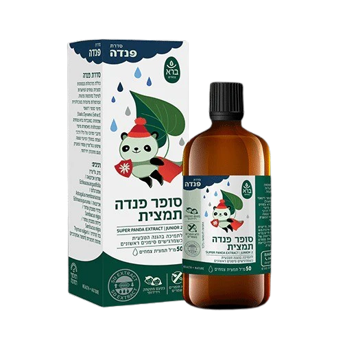 תמונת מוצר 1