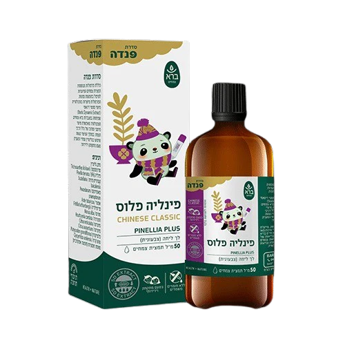 תמונת מוצר 1