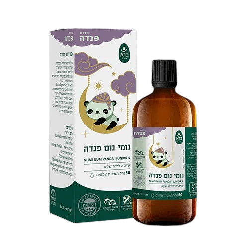 תמונת מוצר 1