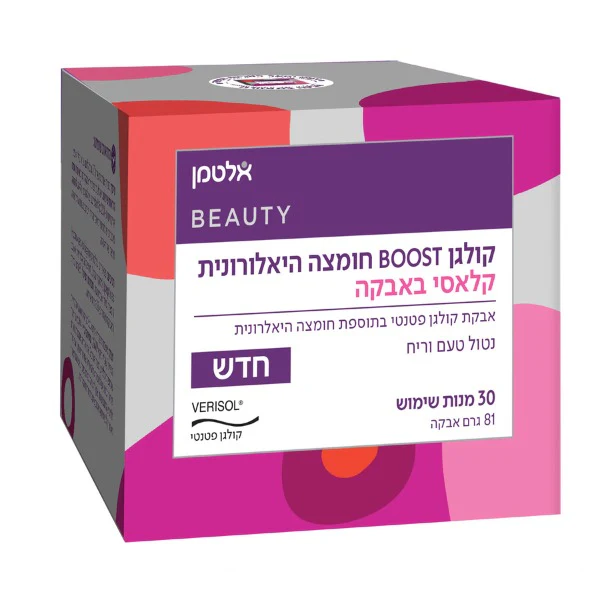 תמונת מוצר 1