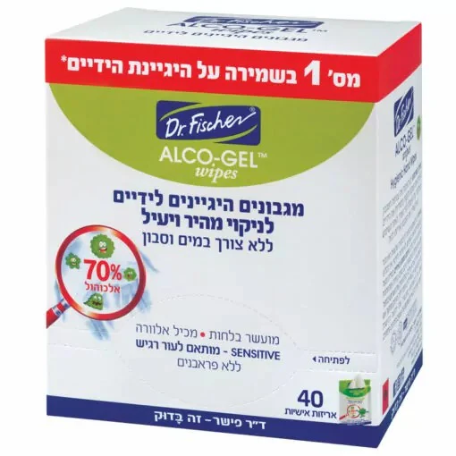 תמונת מוצר 1
