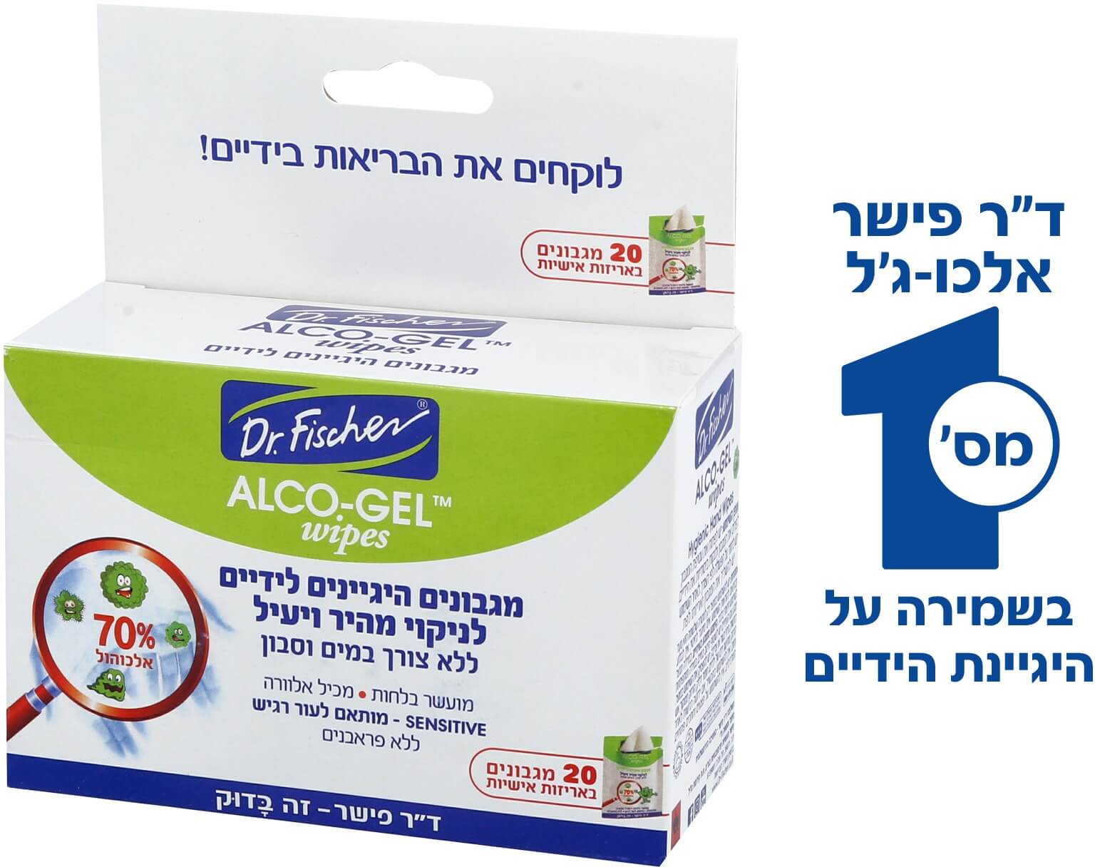 תמונת מוצר 1