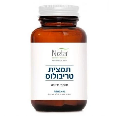 תמונת מוצר 1