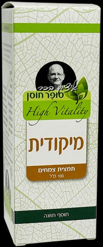 תמונת מוצר 1