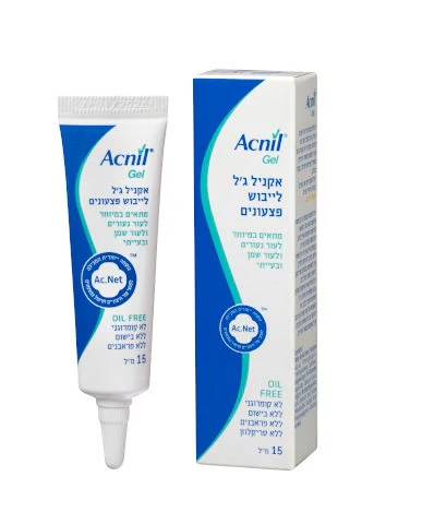 תמונת מוצר 1